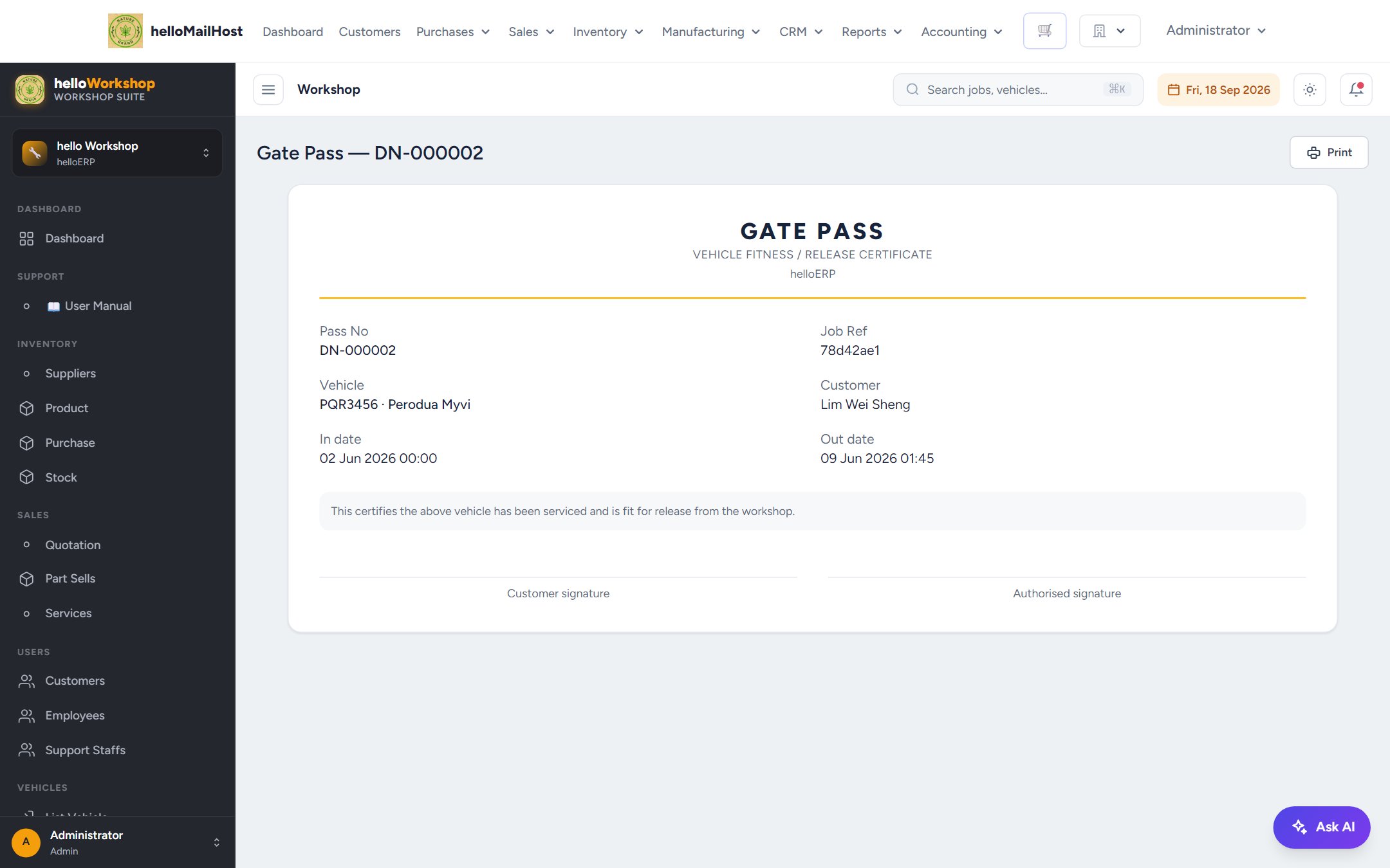 A printable vehicle gate pass